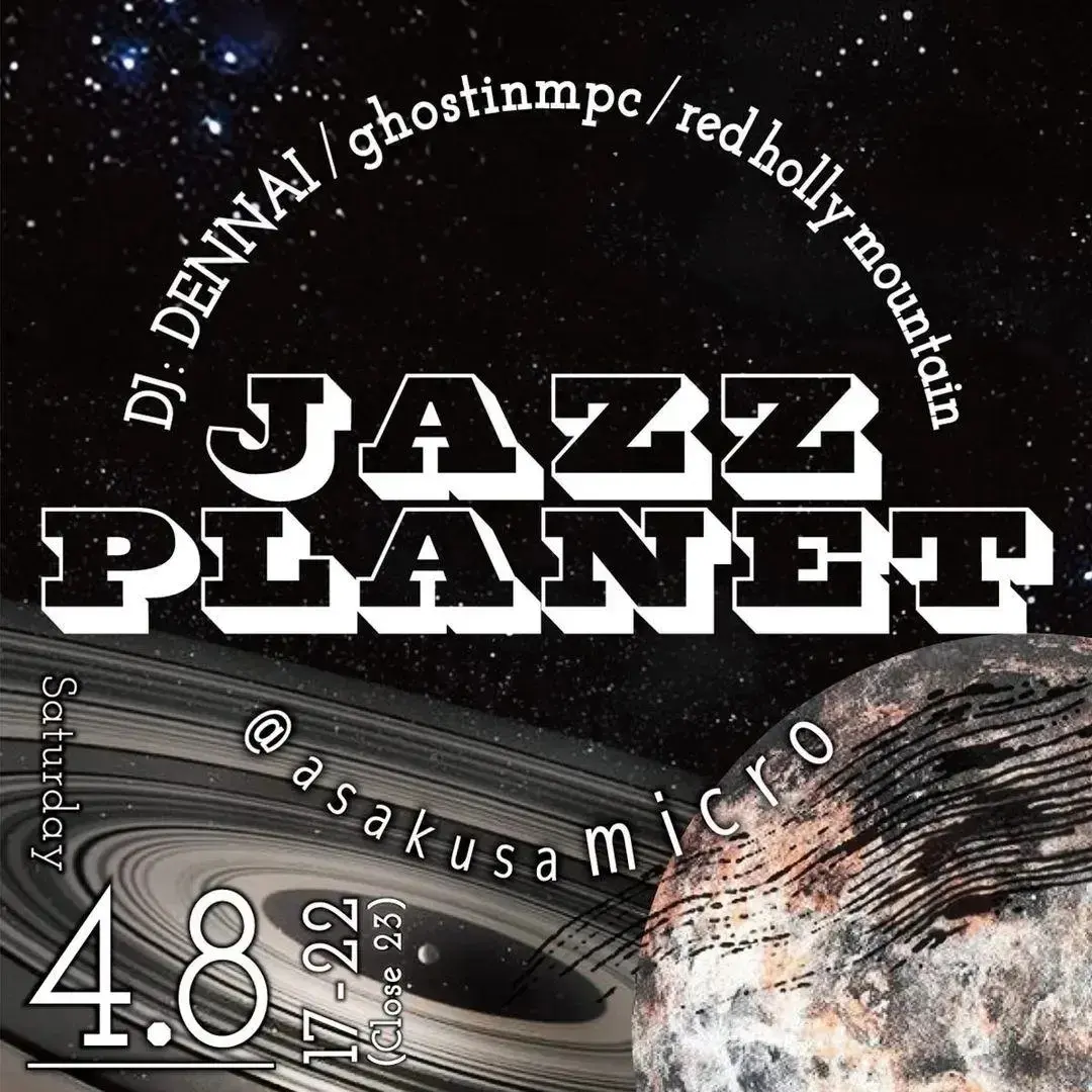『JAZZ PLANET』@浅草ミクロ