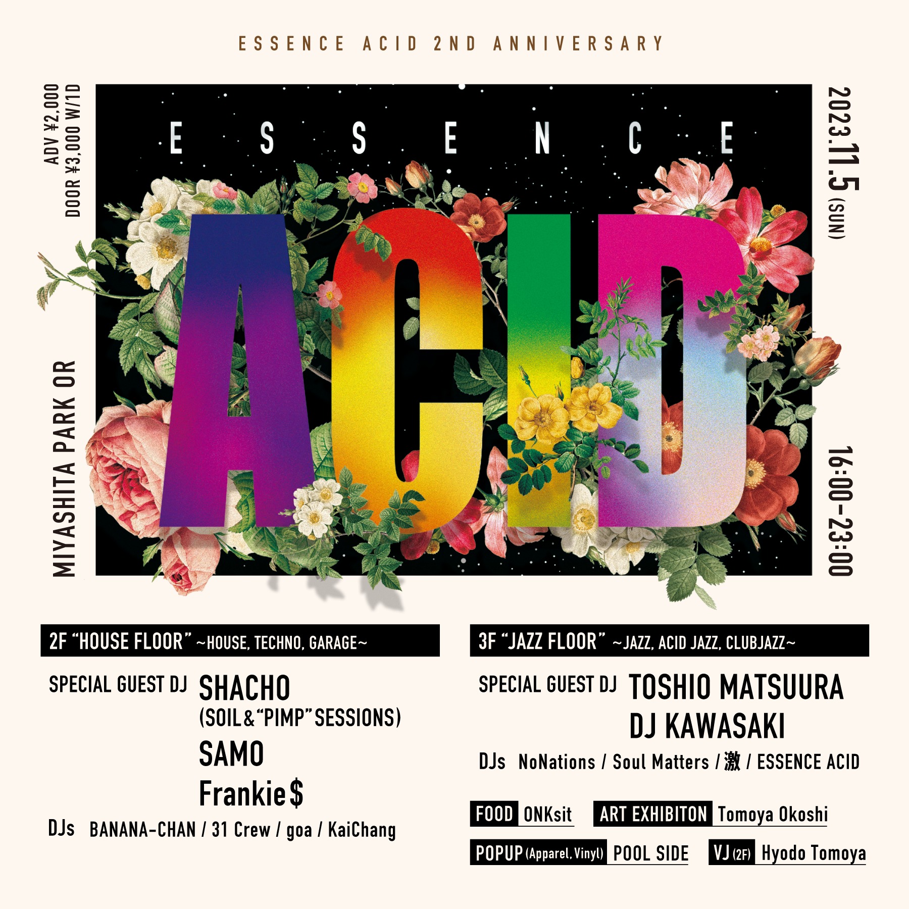 ESSENCE ACID 2nd Anniversary